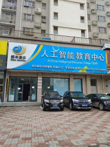 出租悦明园底商