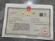 不露脸语音主播