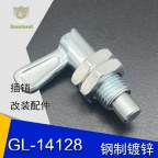 汽车零部件厂家直销，汽车插销产品